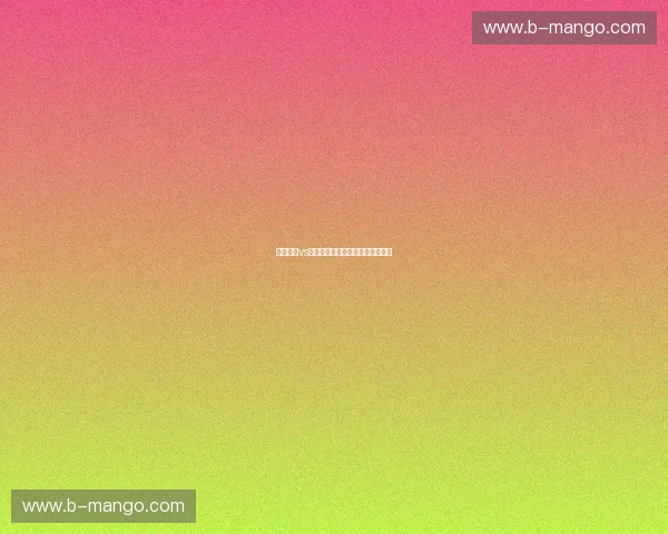 费城联合vs纽约城：东海岸德比的激情与荣耀